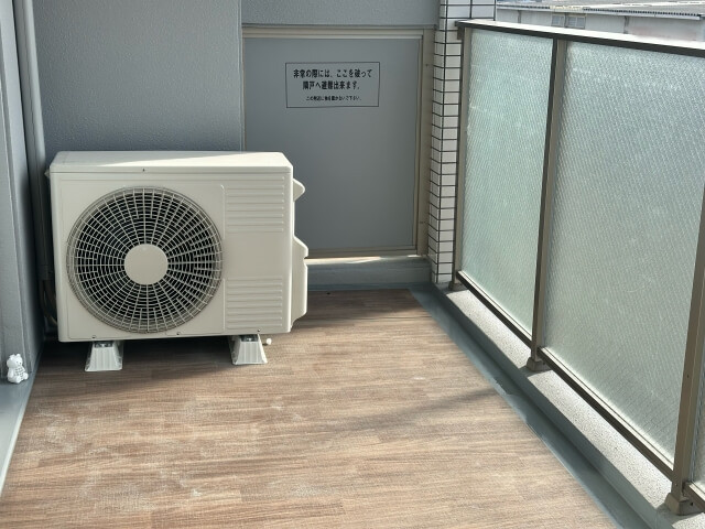 節電準備