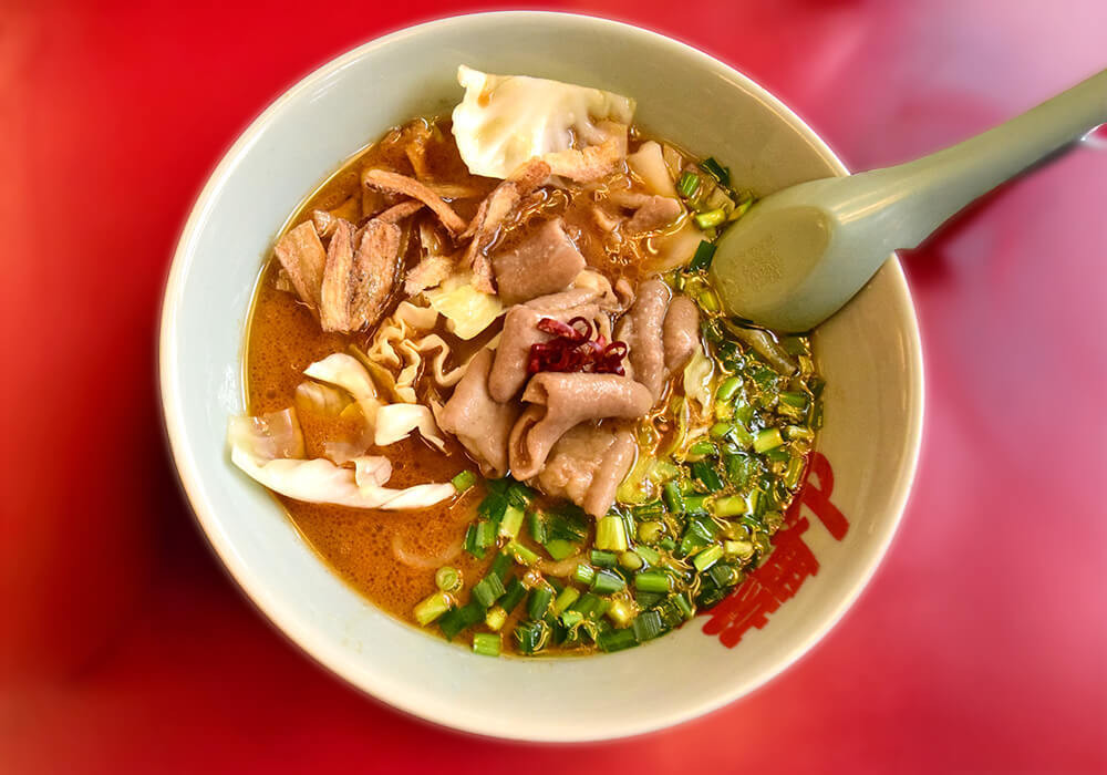 山岡家「スタミナもつ醤油ラーメン」実食レポ