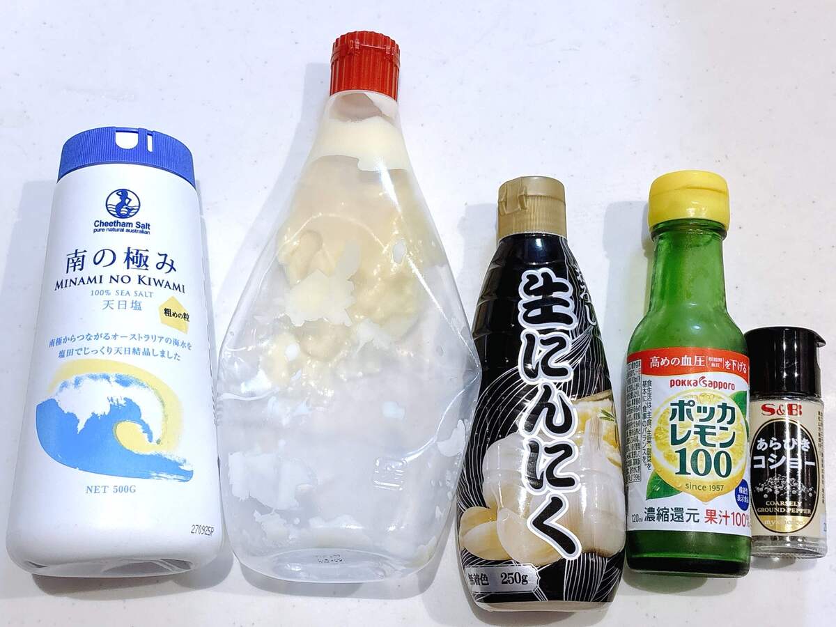 とうもろこしの唐揚げ