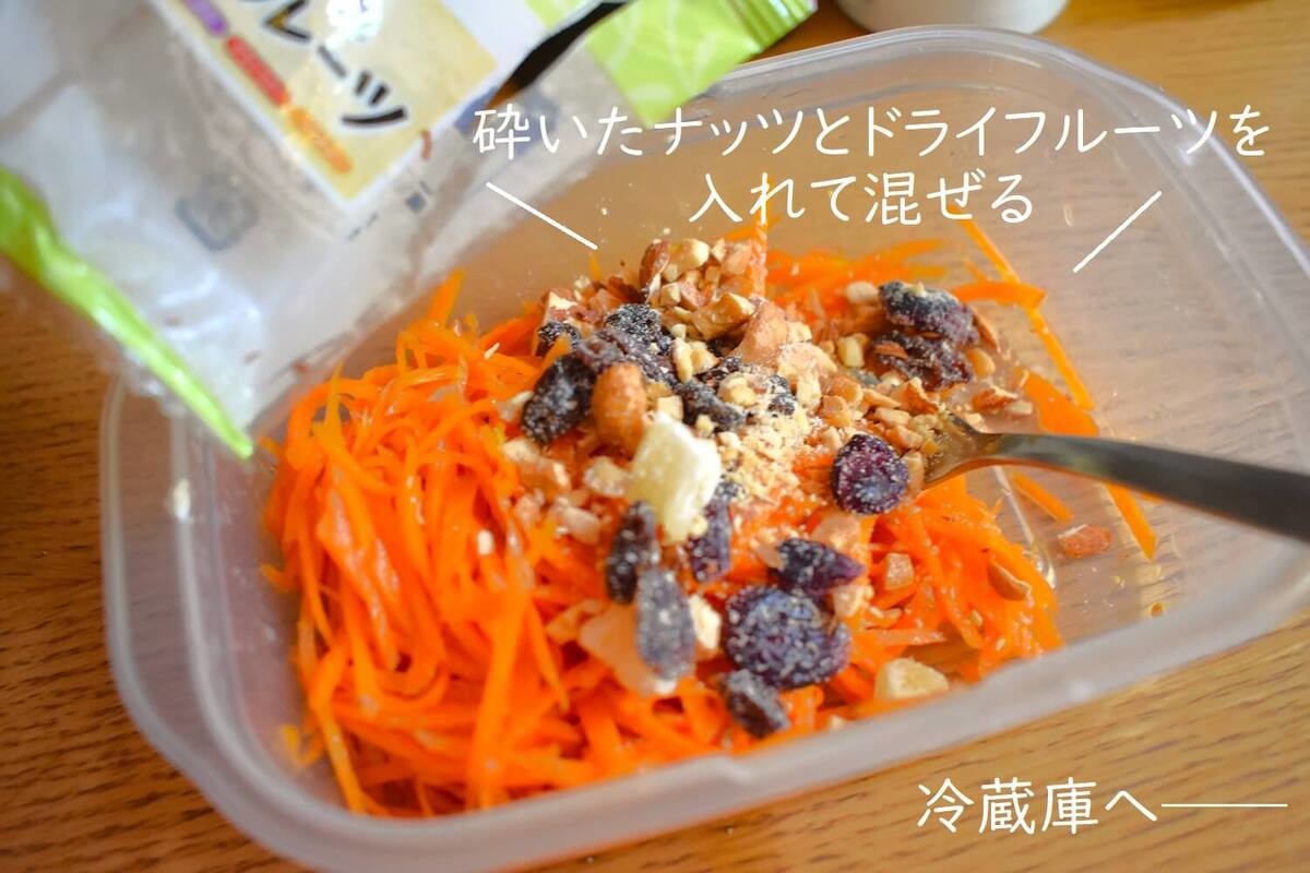 “アレ”入りかぼちゃサラダの材料はこちら！