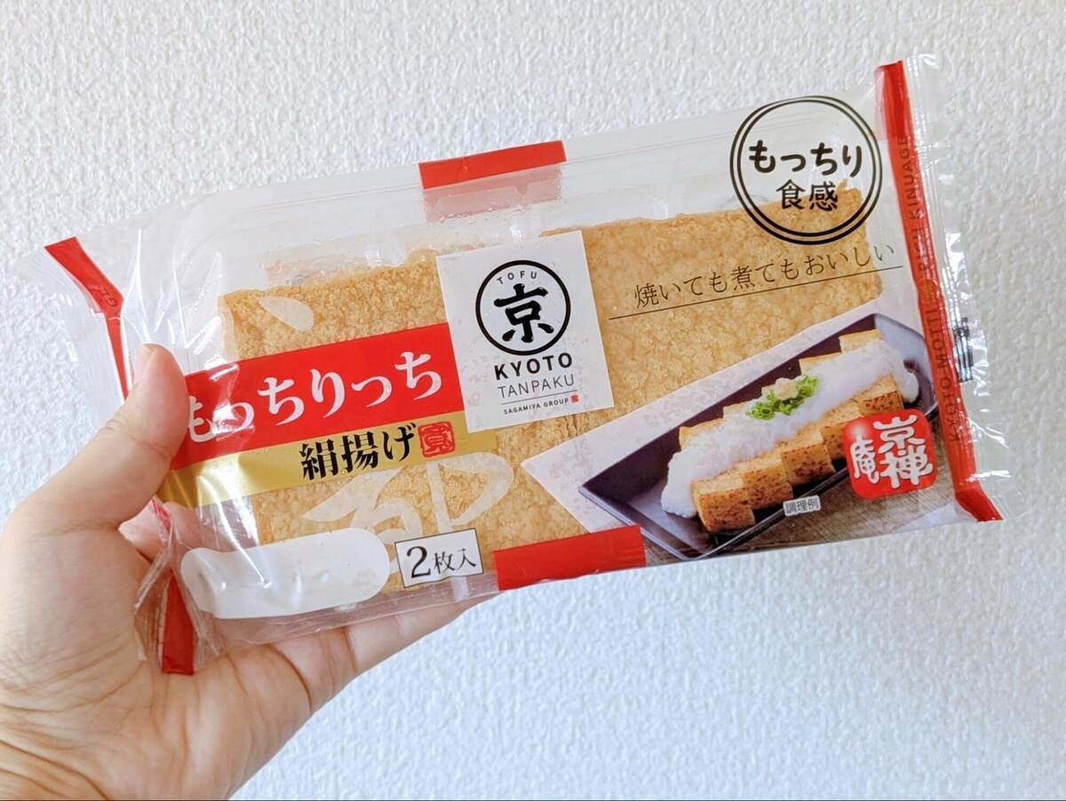厚揚げ