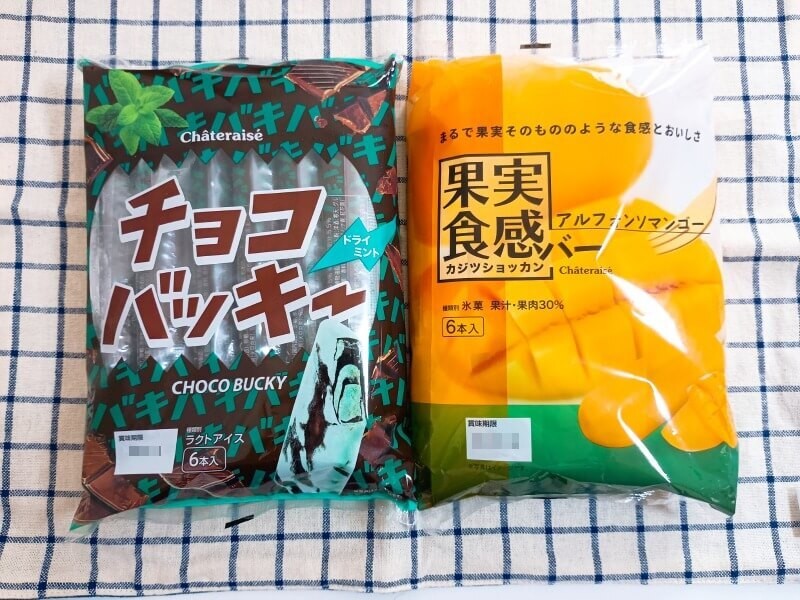 シャトレーゼ