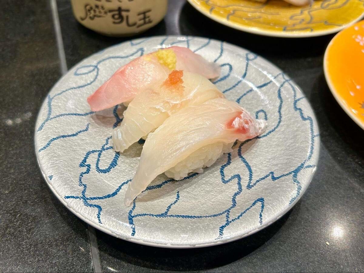 「すし玉」