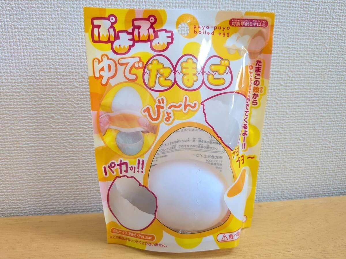 セリア