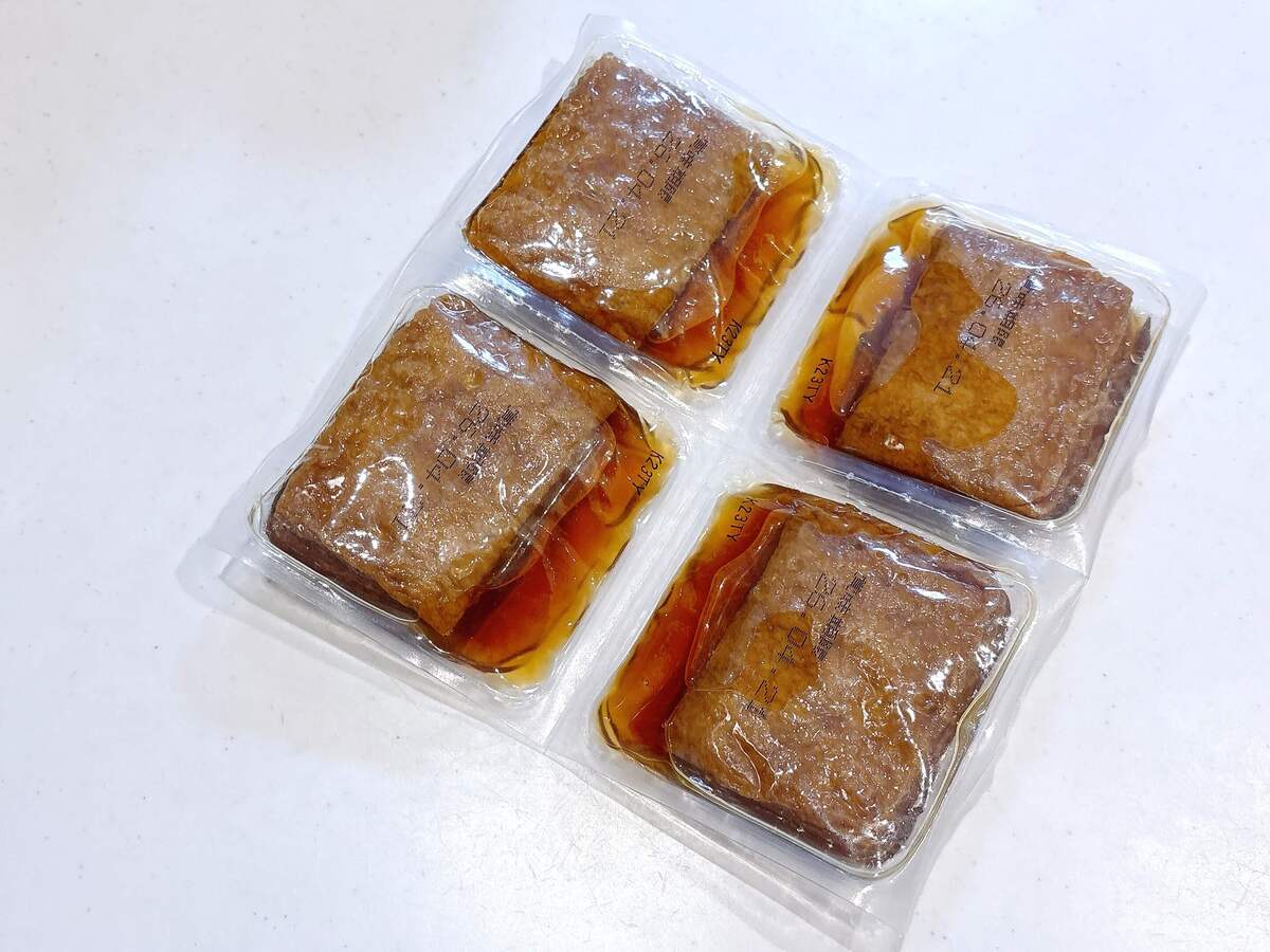 ヤオコーおすすめ