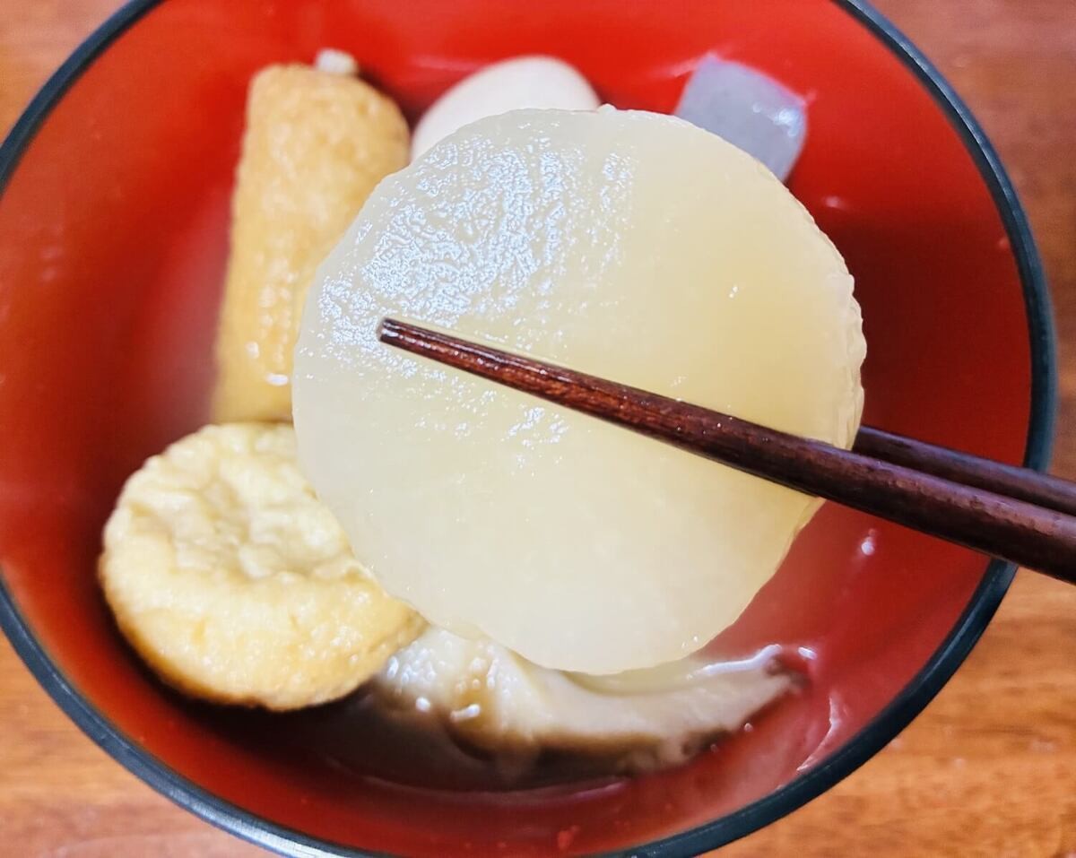 ユーコープ