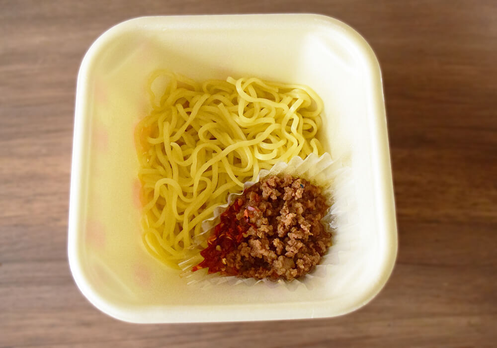 餃子の王将「野菜たっぷり担々麺」