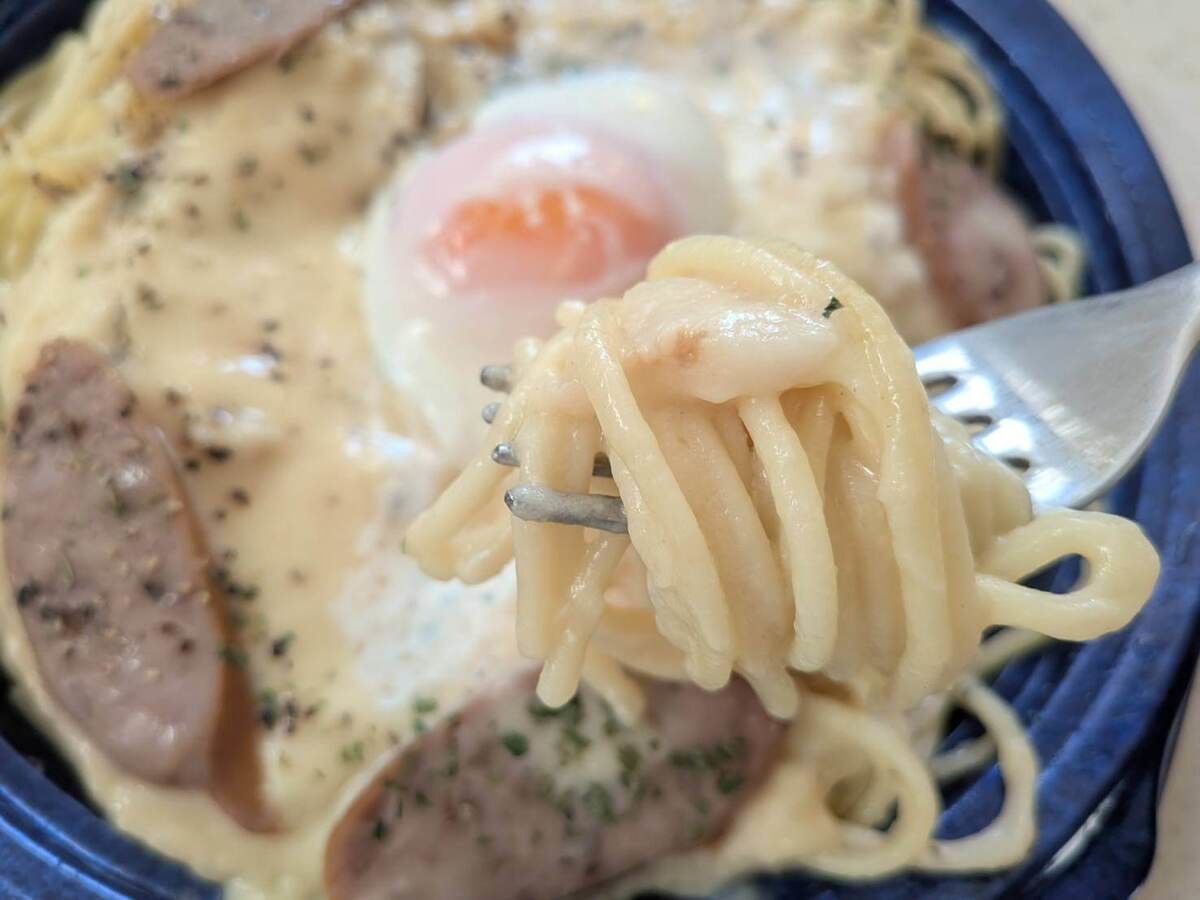 トライアル