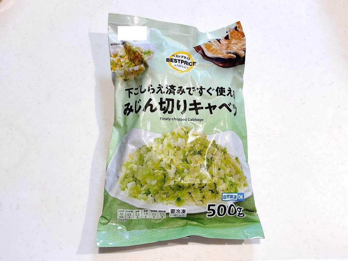 トップバリュ