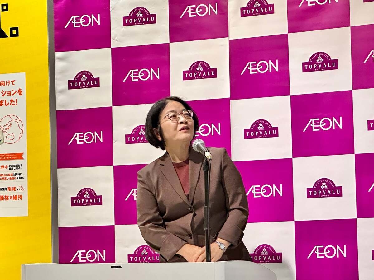 トップバリュが10月1日に60品目を一斉値下げ