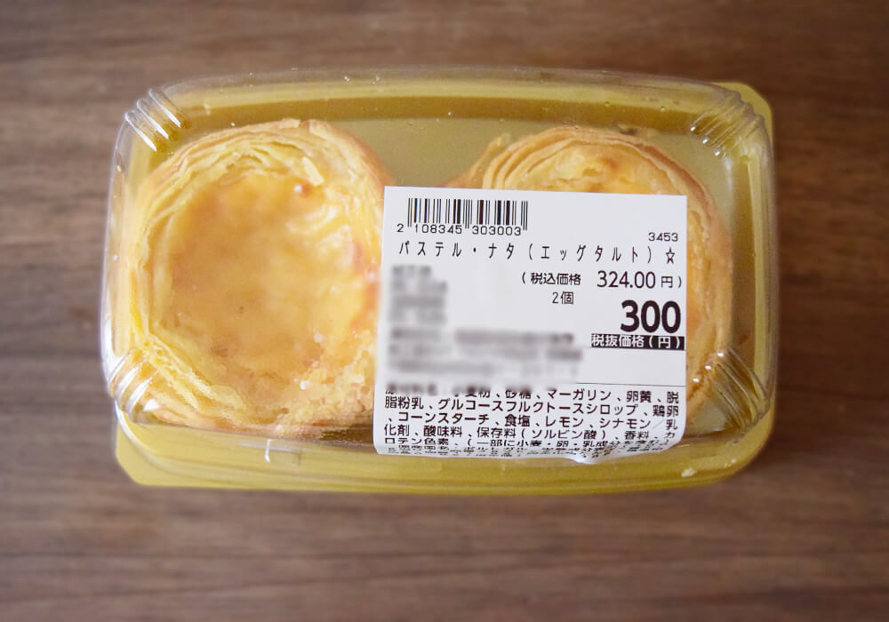 ロピア「どらやき（大納言）」実食レポ