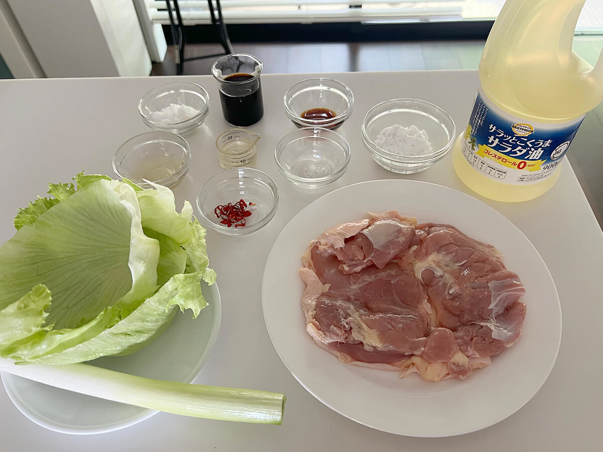 栗原はるみさん「揚げ鶏のねぎソース」のレシピ