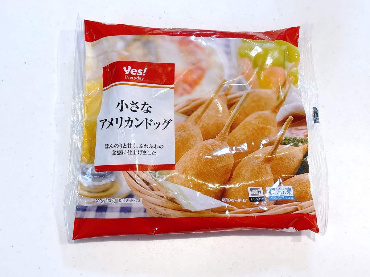 ヤオコーおすすめ