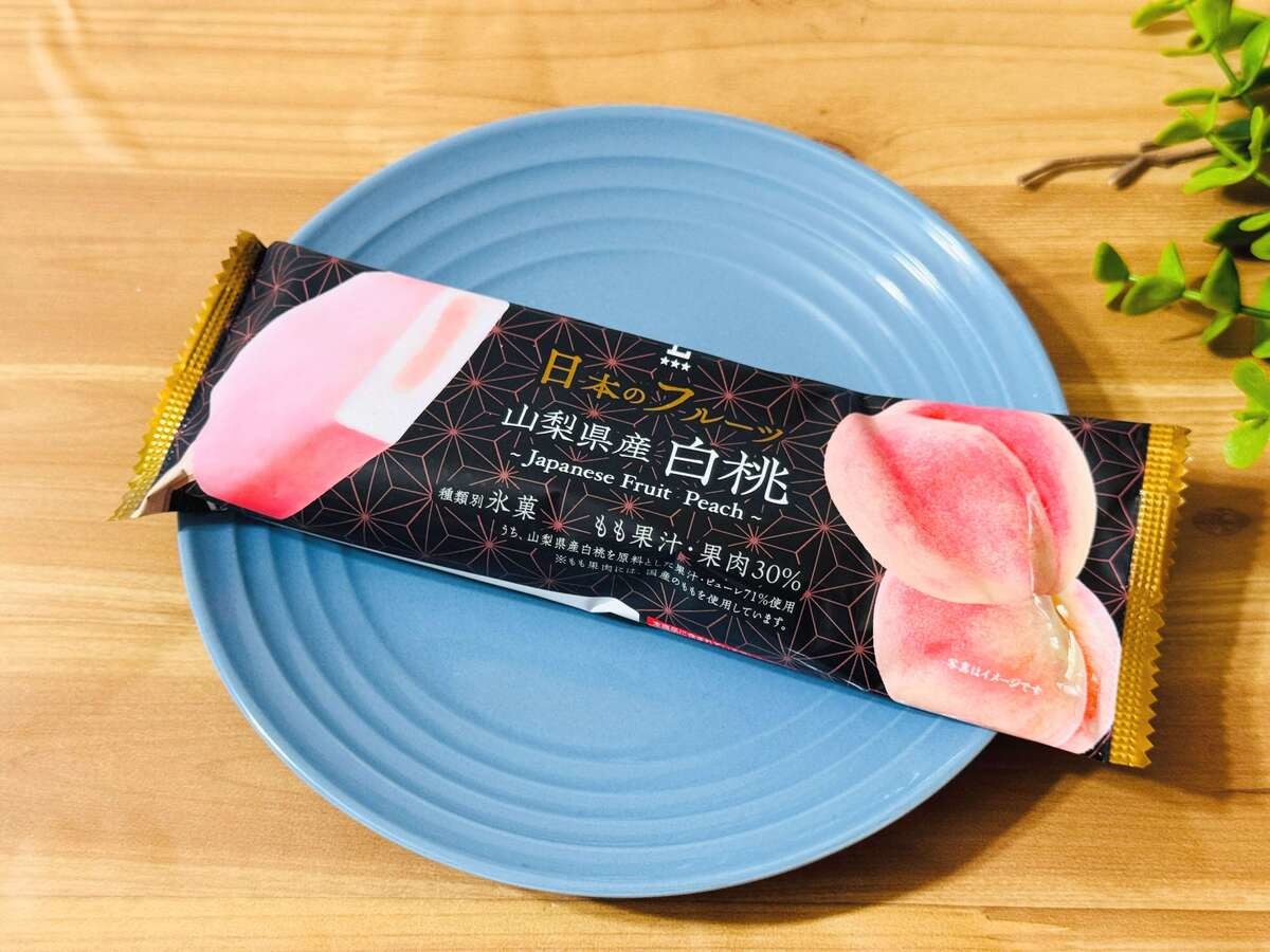 ジョブチューン×ローソンスイーツ2025