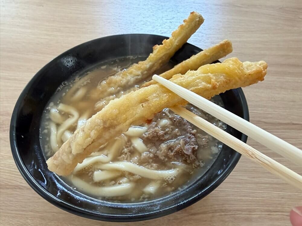 トライアル