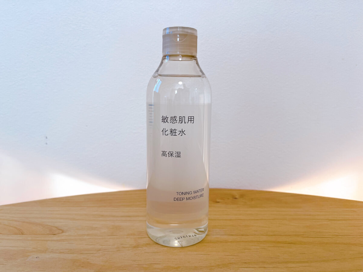 無印良品で整う「潤い・時短・高コスパ」スキンケア