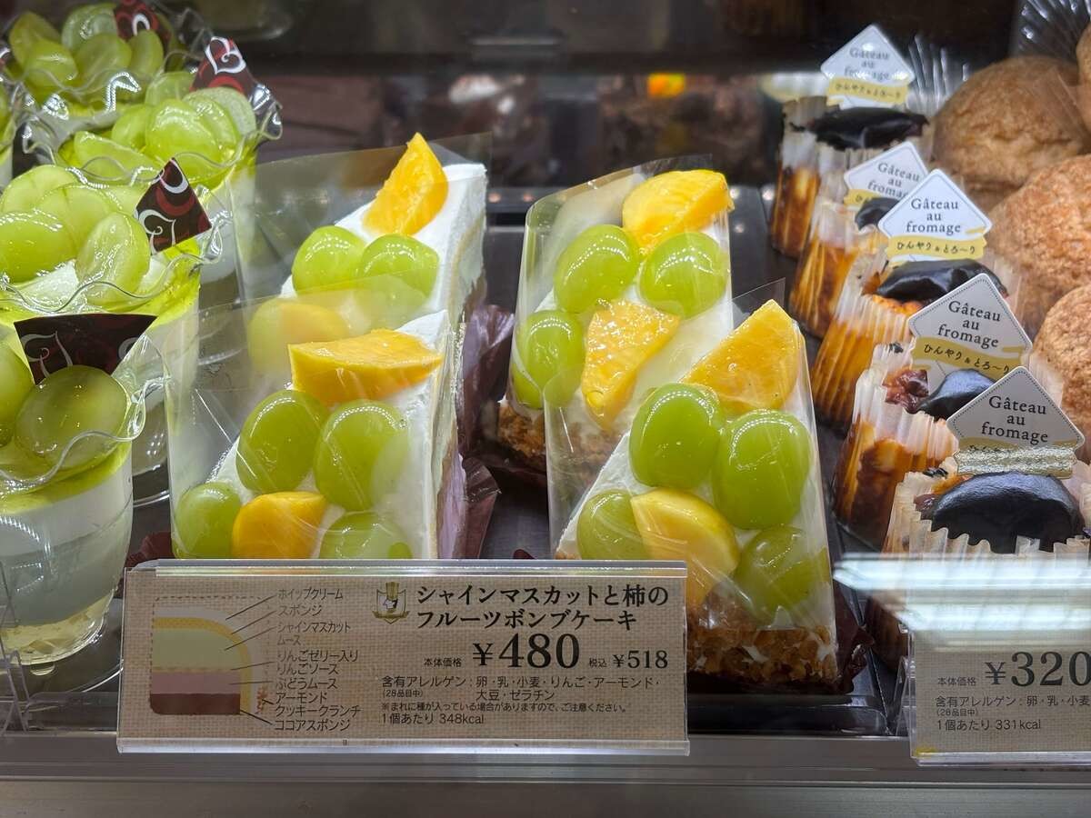 【シャトレーゼ新作】「店頭にあればラッキー」神ヒット2選