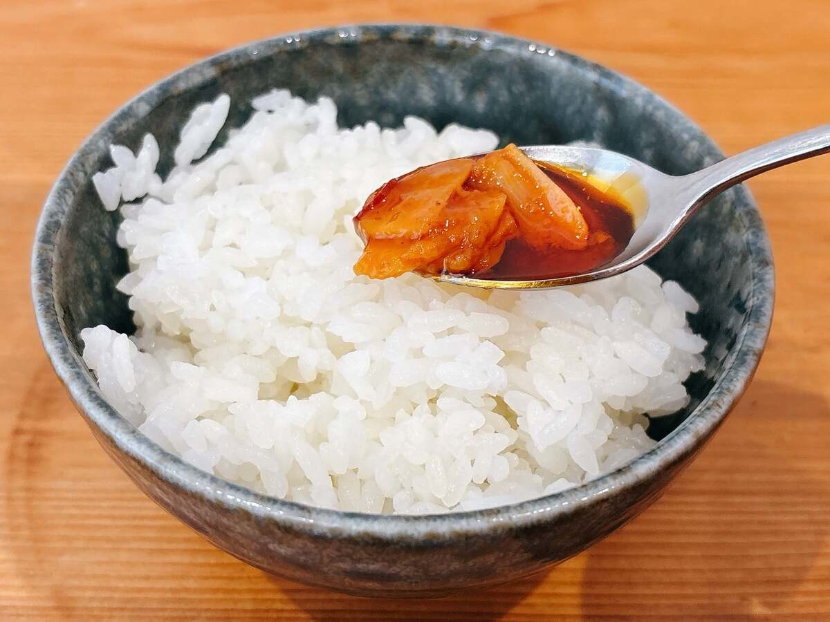 青いにんにく辣油 青唐辛子