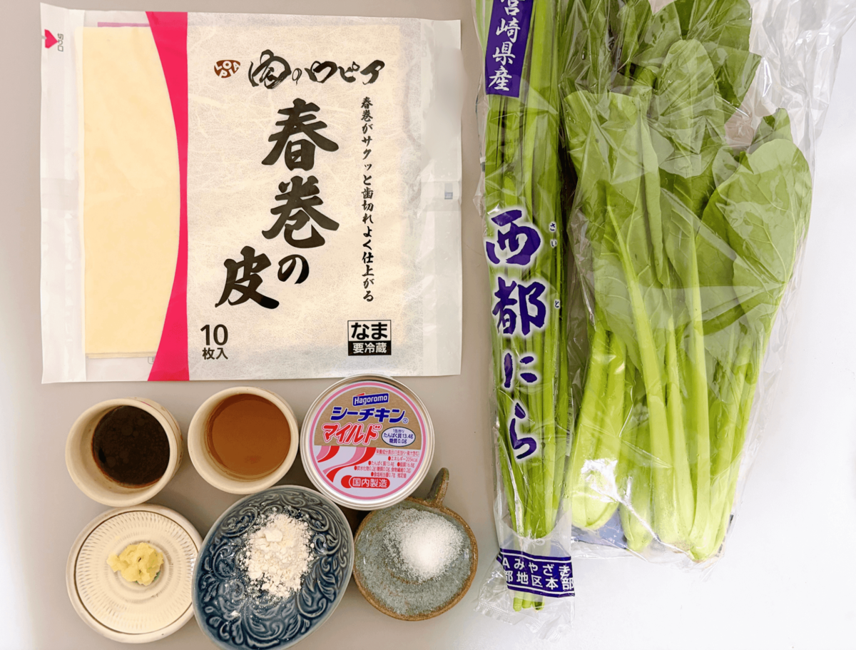 小松菜の時短パリパリ棒餃子