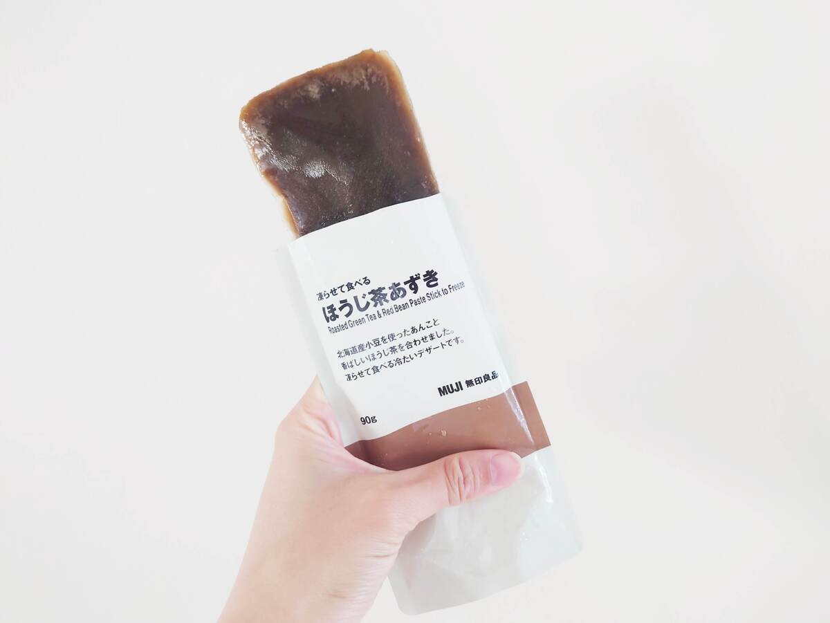 無印良品「凍らせて飲んだり食べたりできる商品3選」