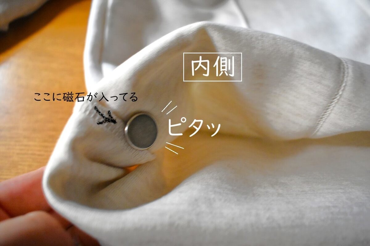 ダイソー