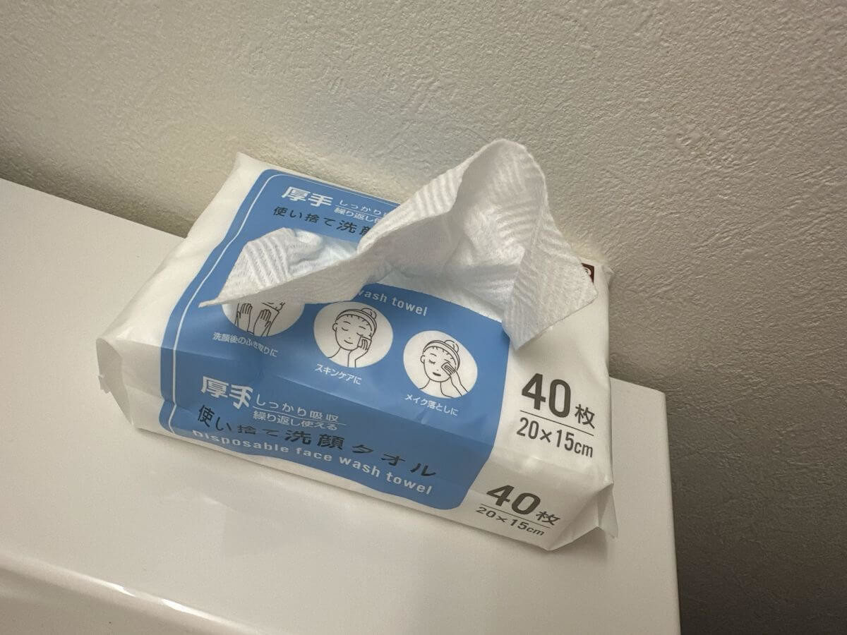 セリア