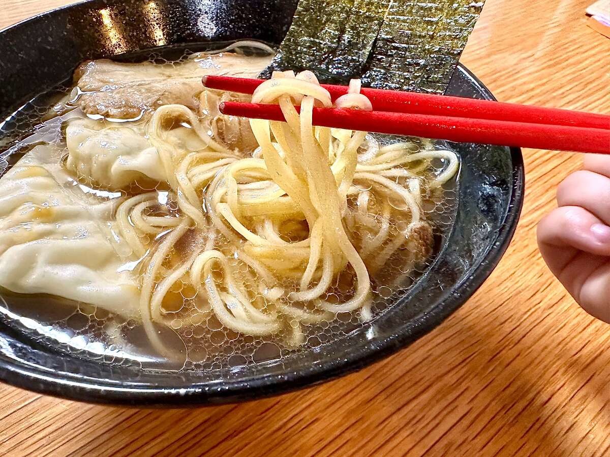 激ウマ冷凍ラーメン