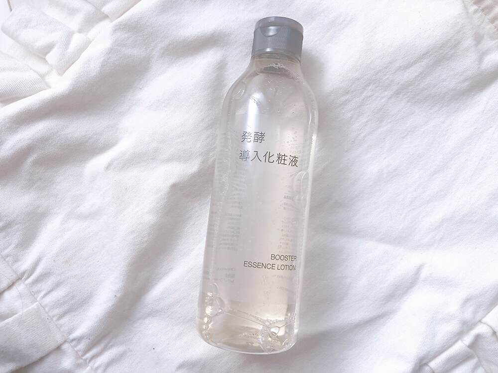 ​無印良品のスキンケア