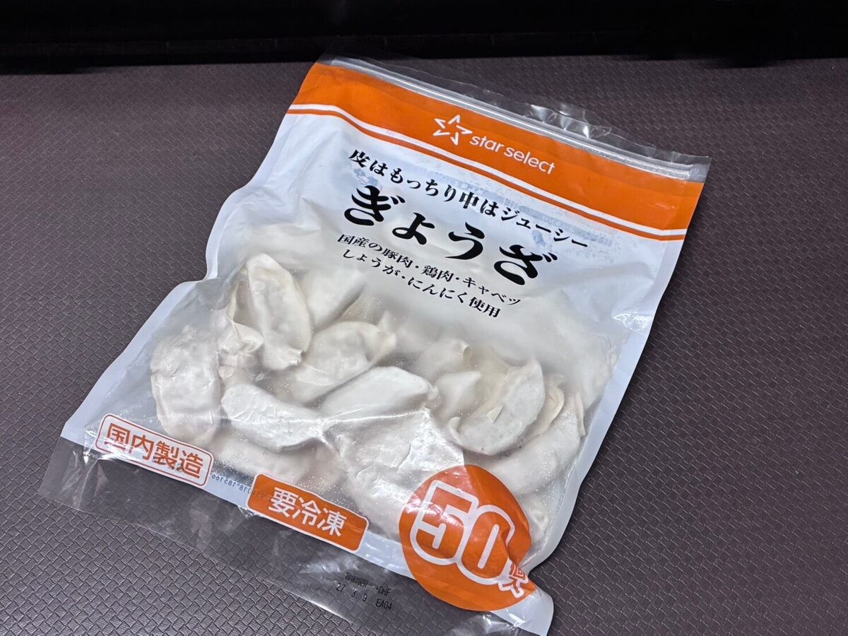 ヤオコー