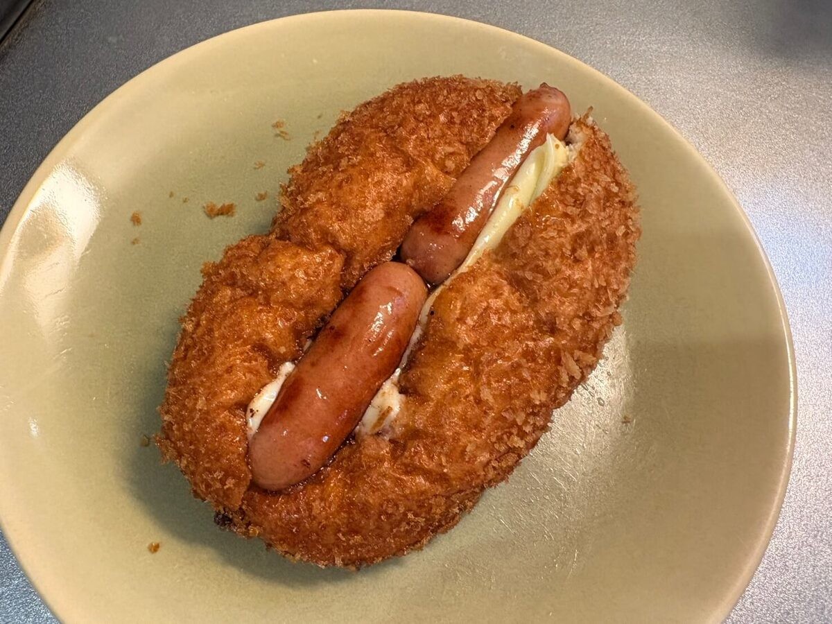 カレーパン