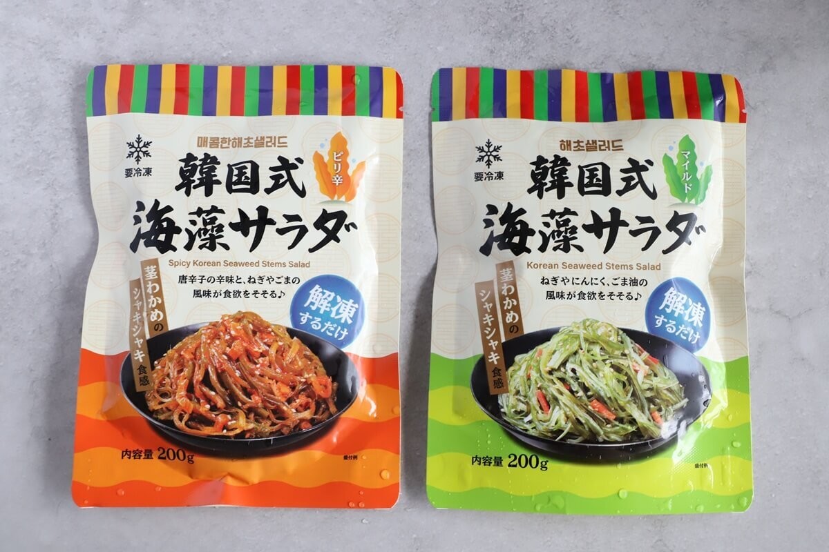 【業務スーパー】韓国発おすすめグルメ3選