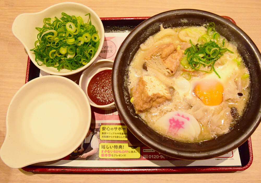 資さんうどん新作「旨辛豚汁鍋うどん（単品）」実食レポ