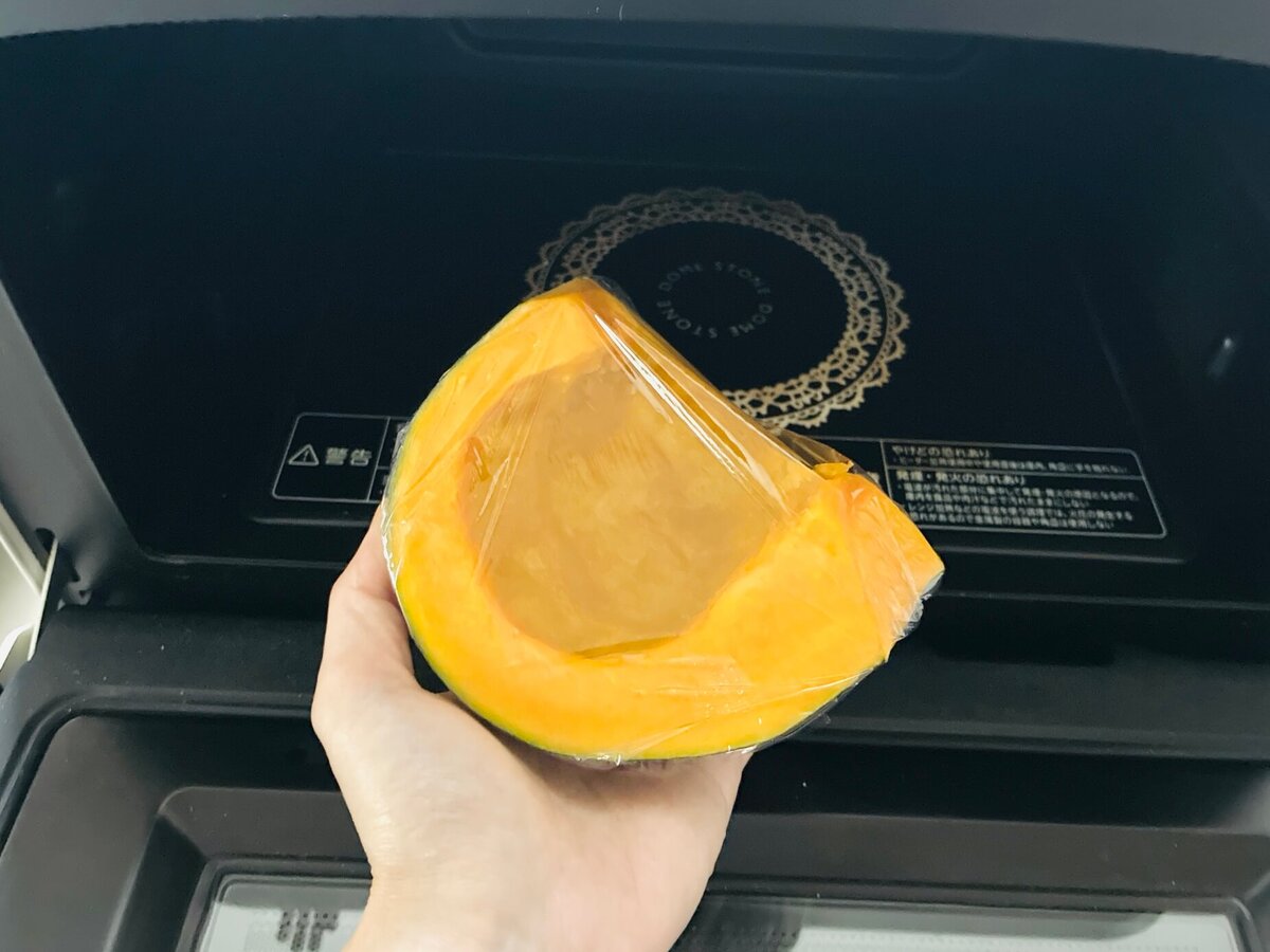 『ZIP!』で紹介された「カボチャとショウガの冷製スープ」