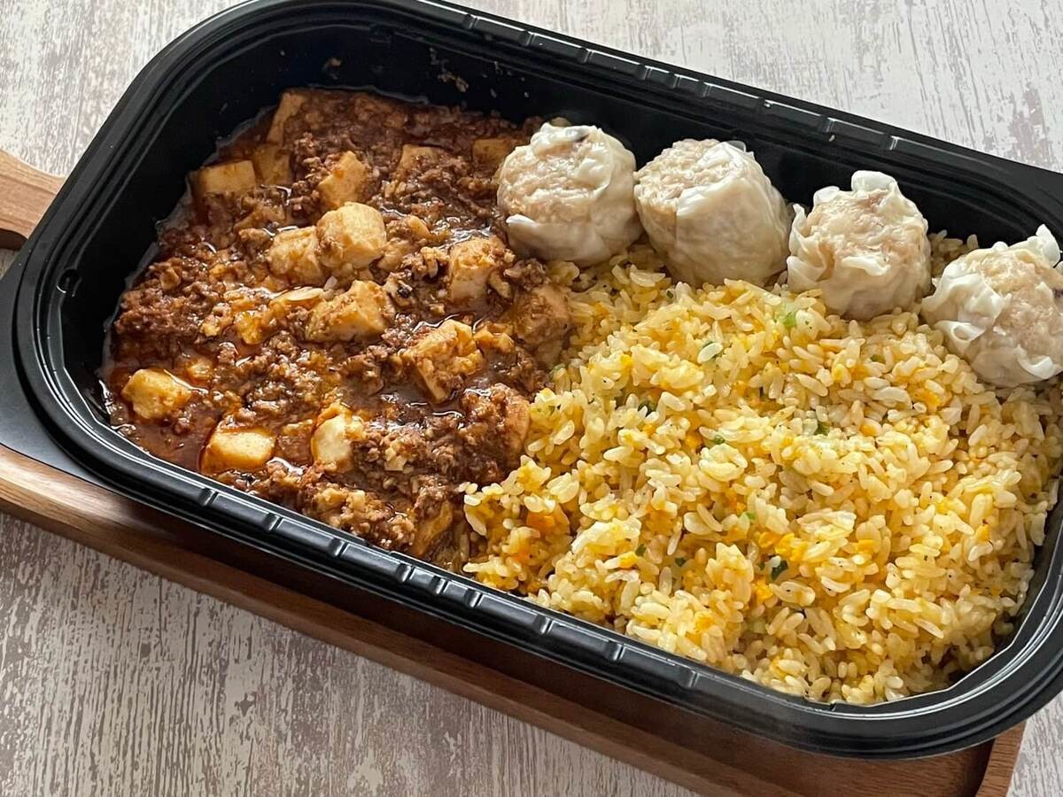 コストコ新商品「麻婆チャーハン」