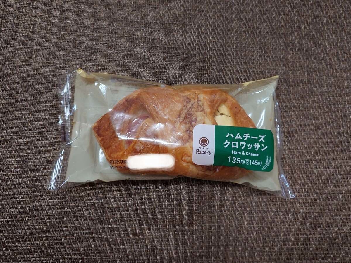 サタプラ「クロワッサン回」トップ5食べ比べ