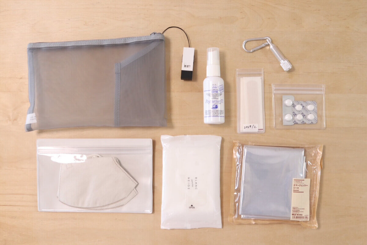 たったこれだけ