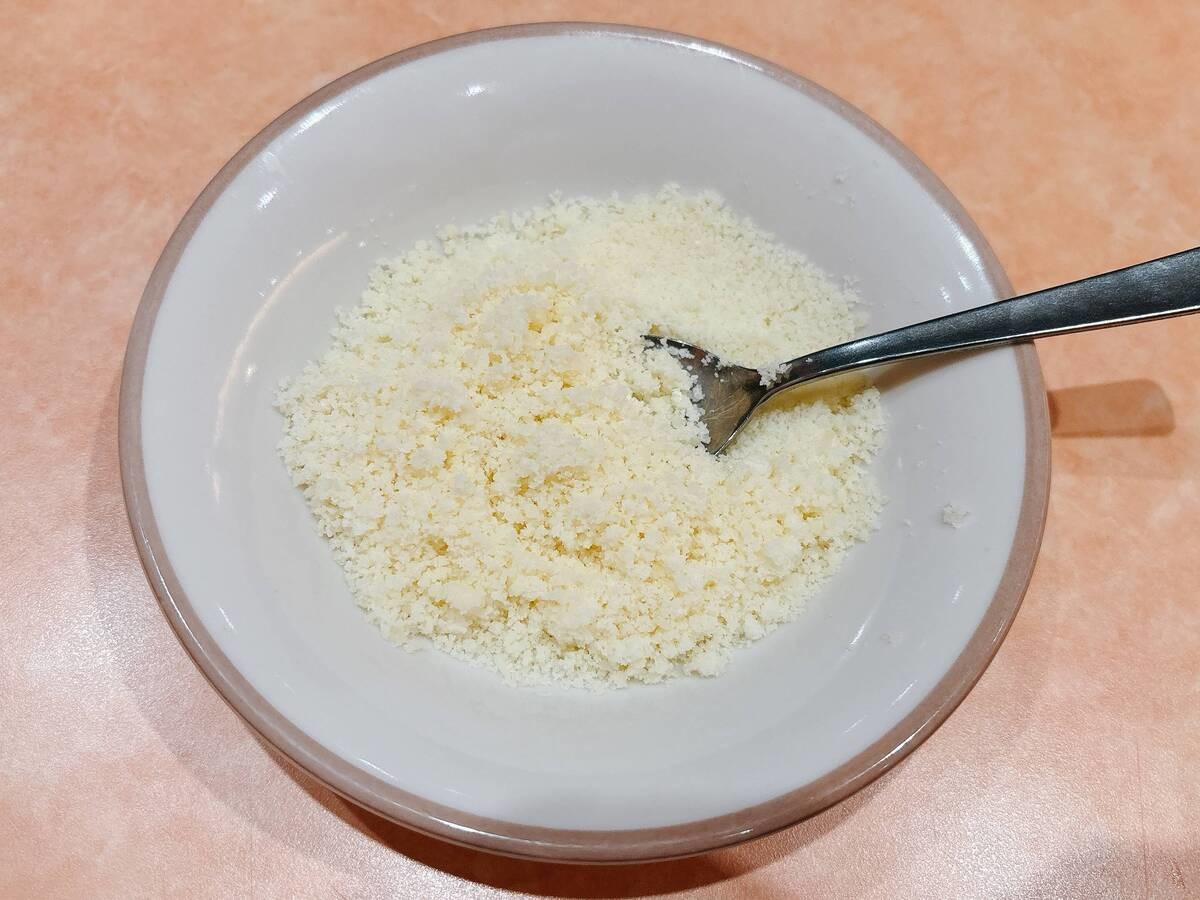 サイゼリヤの裏技