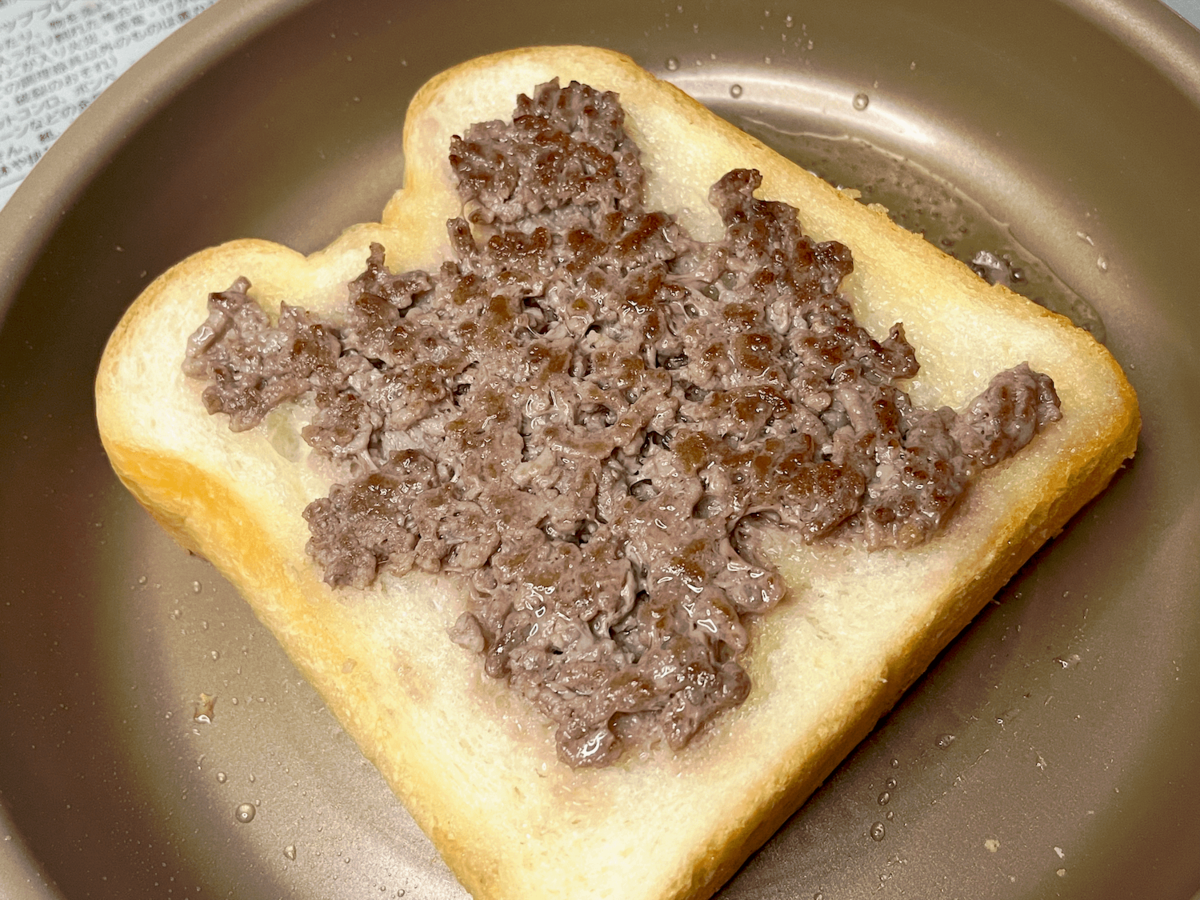 おうちごはんせいさくぶさん「おうちで再現可能！ビッグマック風」