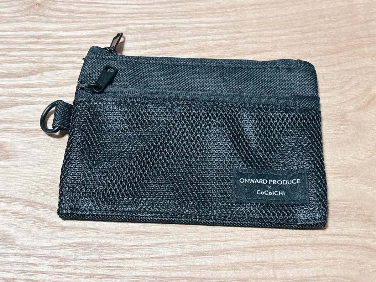 2026年の「ココイチ福袋」