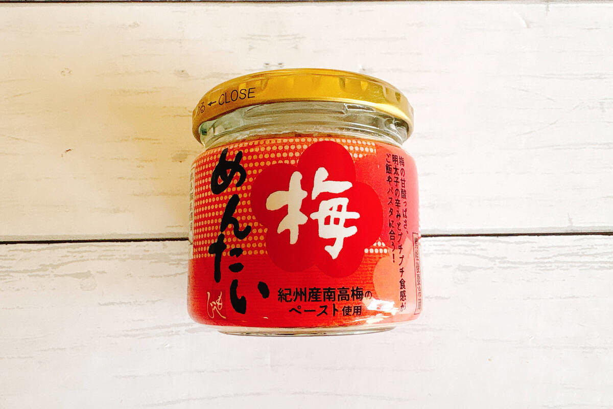 サタプラ『カルディコーヒーファーム 絶対買うべき10選』