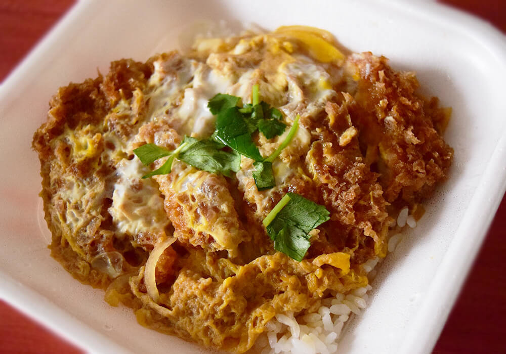 かつや「2個たまカツ丼（梅）」