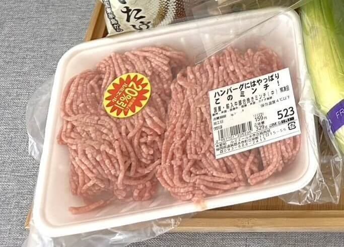 ルミエール