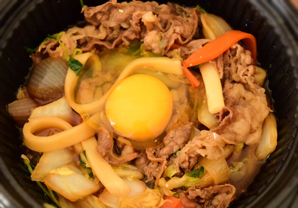 吉野家「牛すき鍋膳」