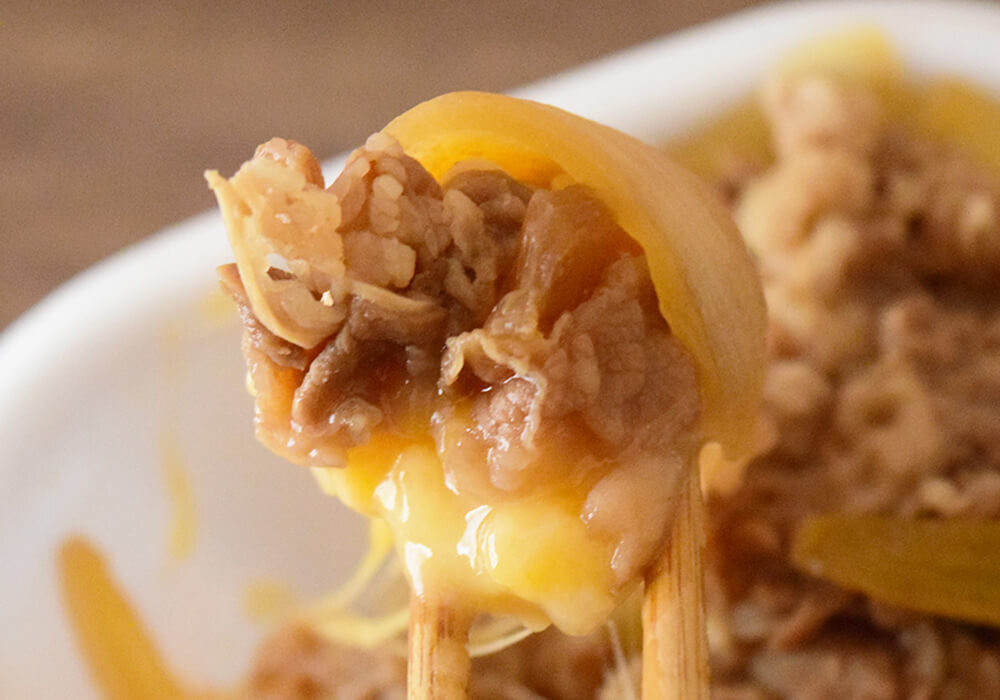 すき家「月見すきやき牛丼」お持ち帰り実食レポ
