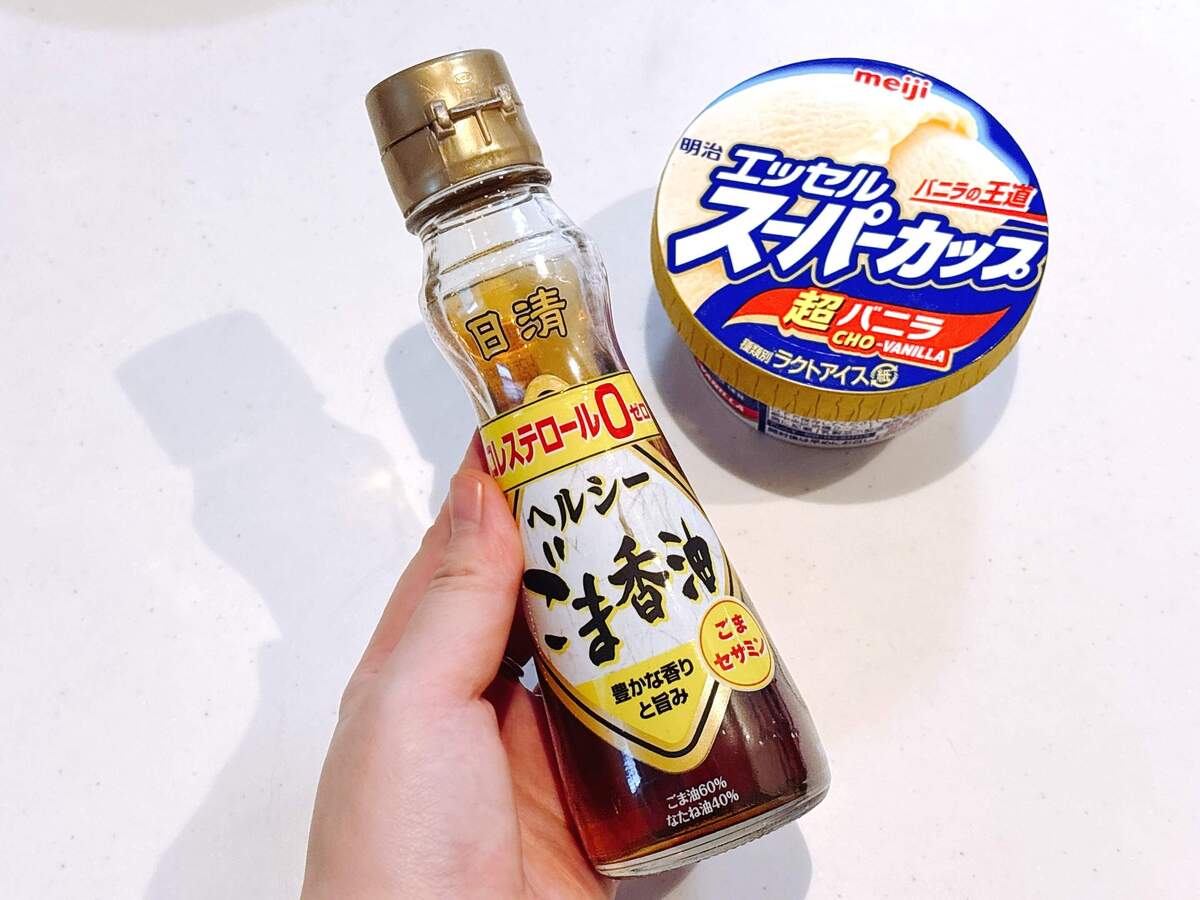 バニラアイスの意外な食べ方