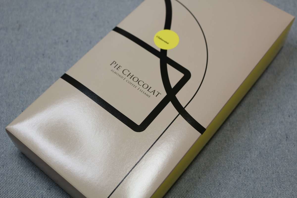 シャトレーゼおすすめギフト