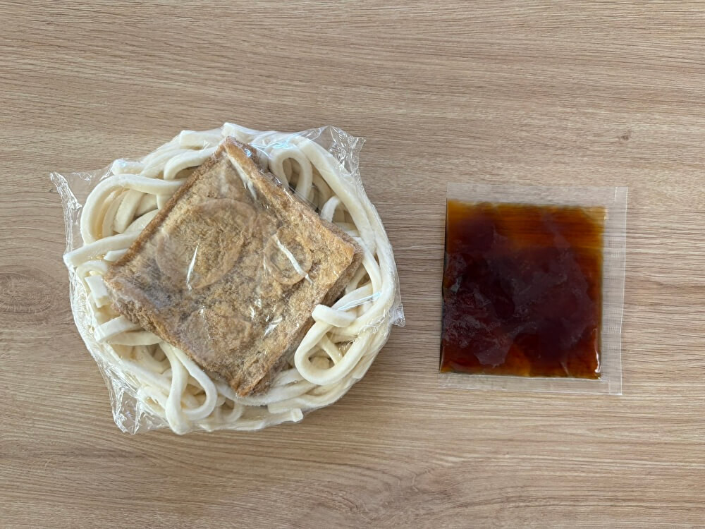 トライアル