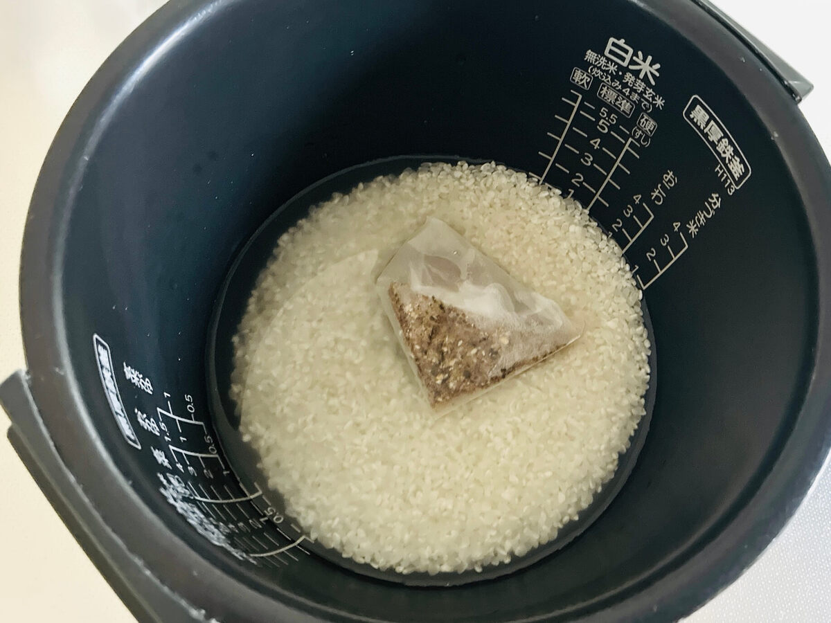 亜希さん「2.5倍にかさまし炊き込みごはん」