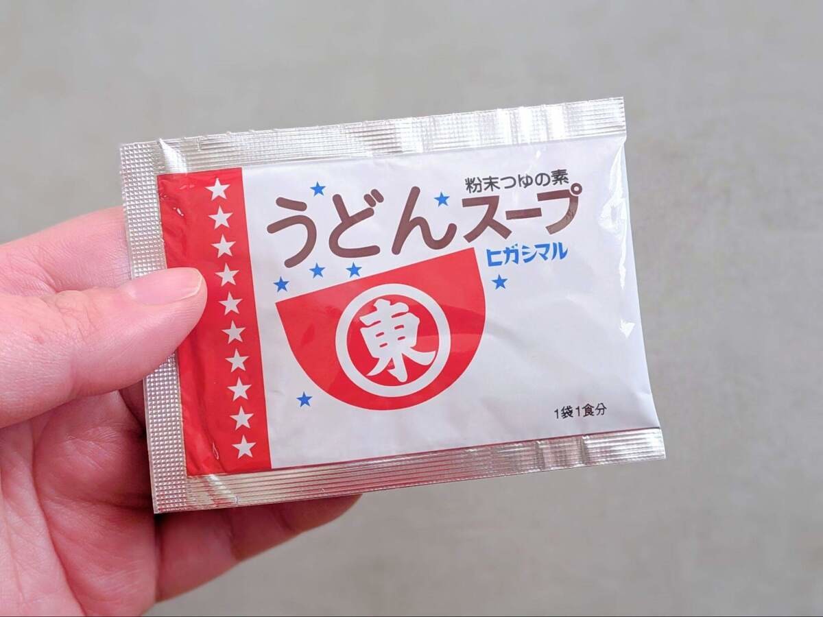 ヒガシマル醤油公式「白菜と豚バラ肉の煮物」