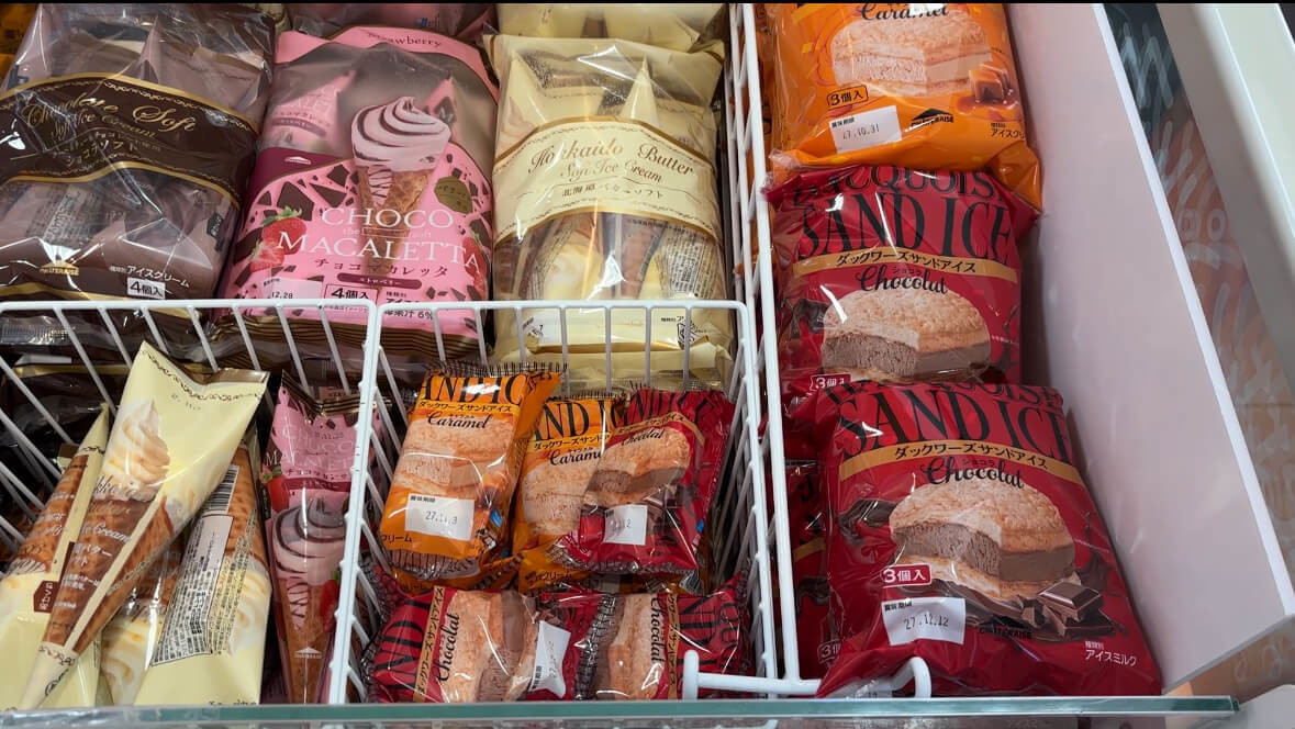 シャトレーゼ新作アイス